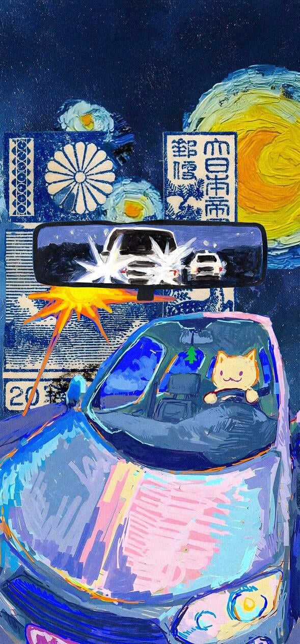 Aesthetic Wallpapers