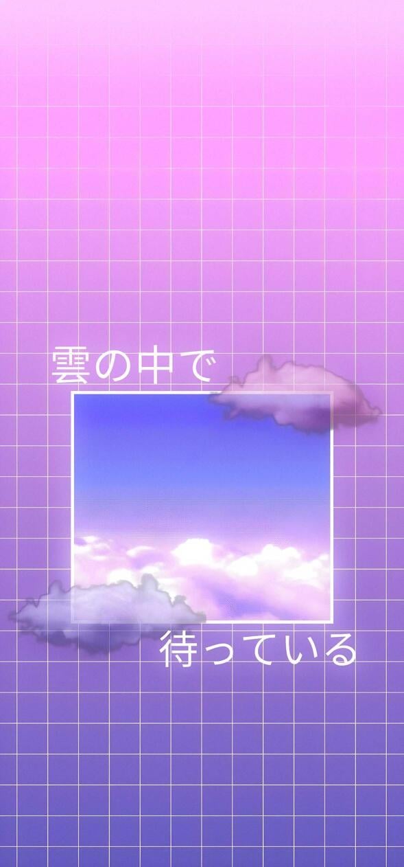 Anime Wallpapers 4k Phone