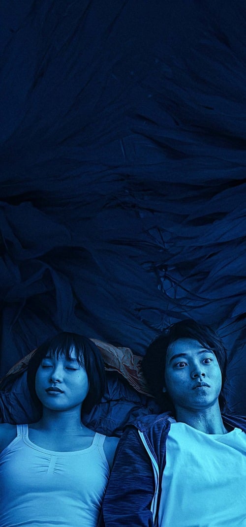 Alice in Borderland 4k iPhone Wallpapers
