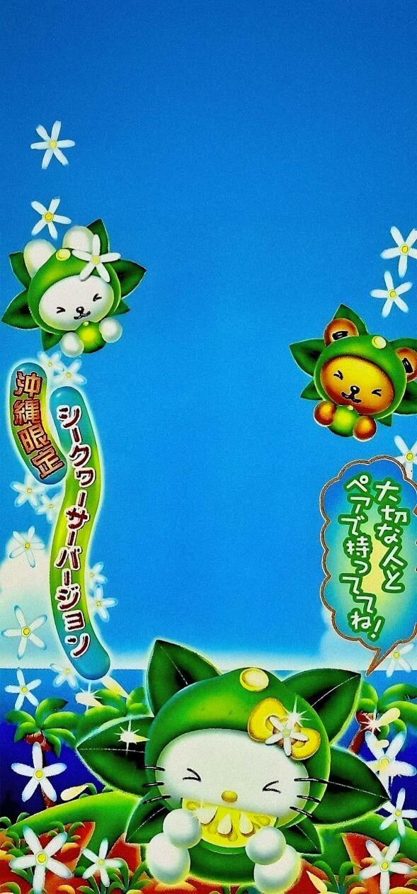 Hello Kitty Wallpapers 4k iPhone